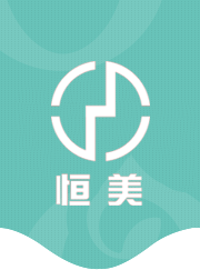 珠海恒美化妝品logo